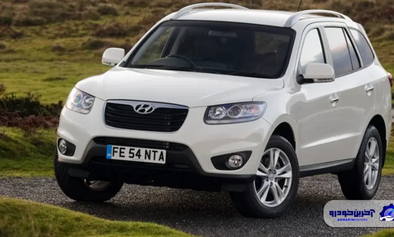 آیا سانتافه نسل دوم (CM) ارزش خرید دارد یا خیر؟