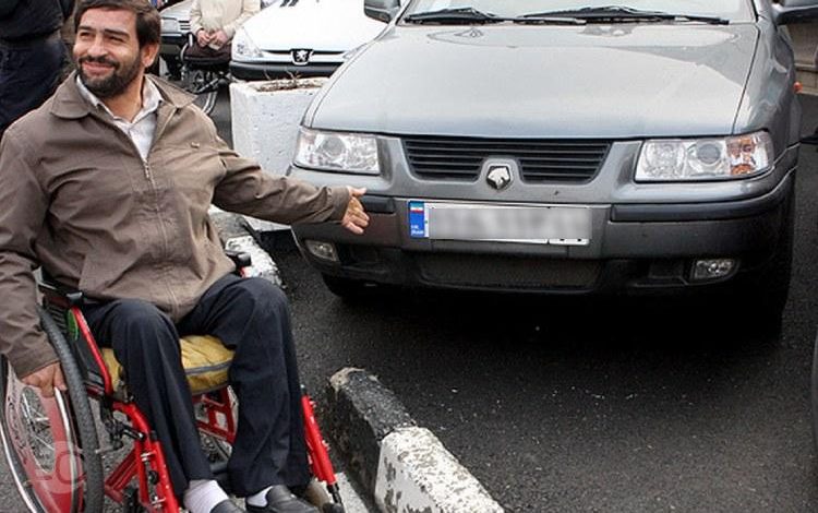 راهنمای ثبت نام خودرو جانبازان