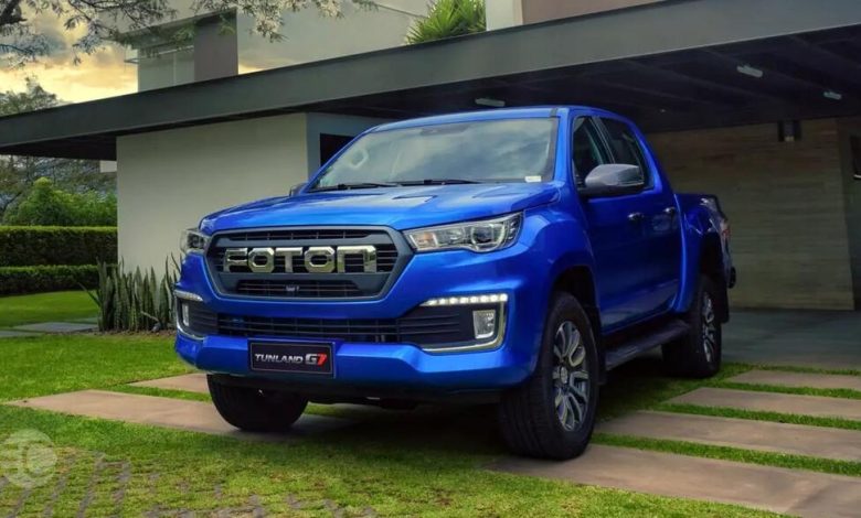 مشخصات فوتون g7