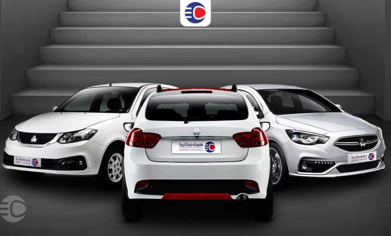 ثبت نام سایپا