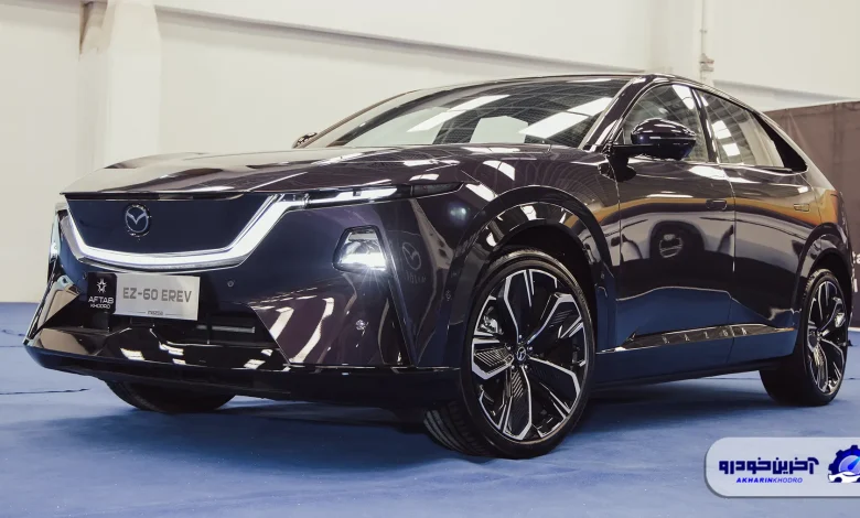 شرایط فروش مزدا EZ-60 آفتاب خودرو اعلام شد - دی 1404