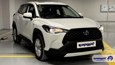 قیمت انواع محصولات تویوتا در بازار و کارخانه - آذر 1404