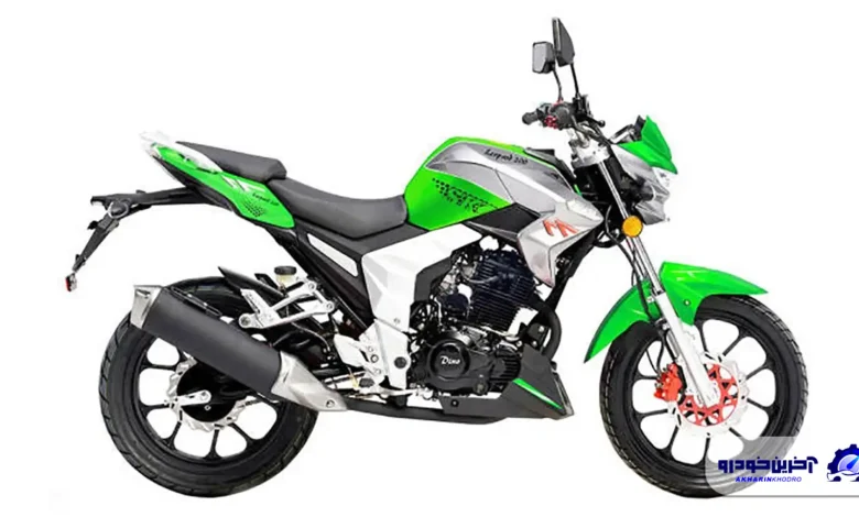 موتور دینو لئوپارد 200 ؛ مشخصات فنی + تجربه رانندگی