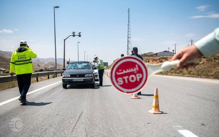 روش استعلام نمره منفی گواهینامه