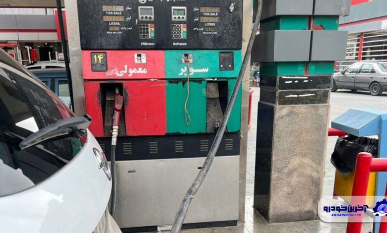 افزایش قیمت بنزین وارداتی اعلام شد