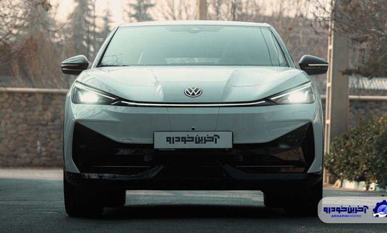 شرایط فروش فولکس واگن ID-UNYX در بورس کالا اعلام شد - دی 1404