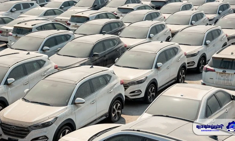 نتایج قرعه کشی خودروهای وارداتی اعلام شد - بهمن 1404