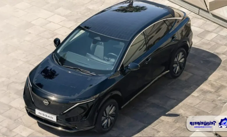 کانسپت نیسان آریا سولار معرفی شد؛ خودرویی که با نور خورشید شارژ می‌شود